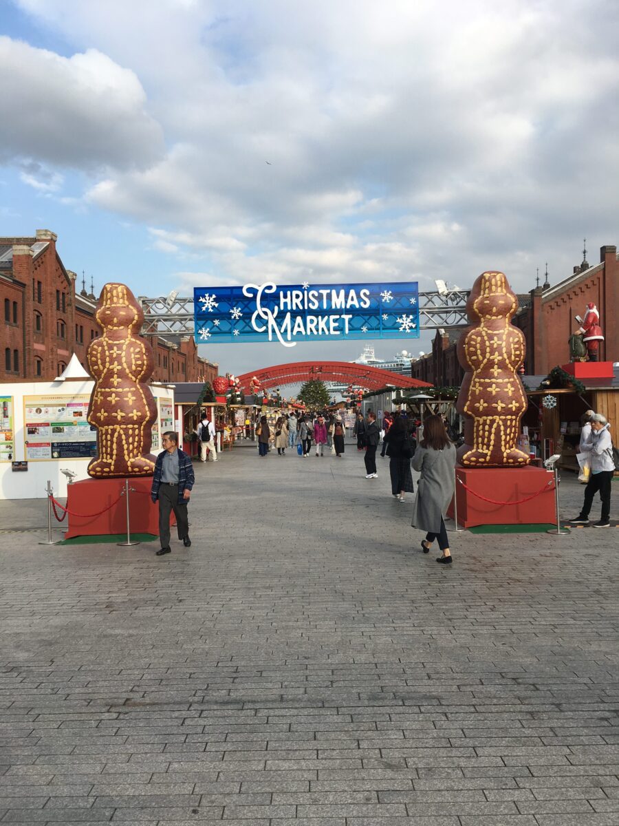 The entrance to the Yokohama Christmas market