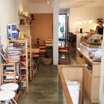 Coffee shop Terasu coffee